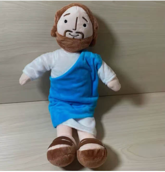 Jesus & Virgin Mary Plush Doll Set 32cm (Blue & Red Robes) Inspirational Religious Gift for Kids, Families & Home Decor