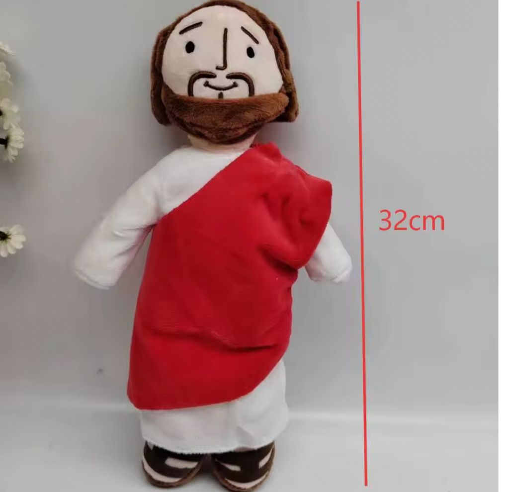Jesus & Virgin Mary Plush Doll Set 32cm (Blue & Red Robes) Inspirational Religious Gift for Kids, Families & Home Decor
